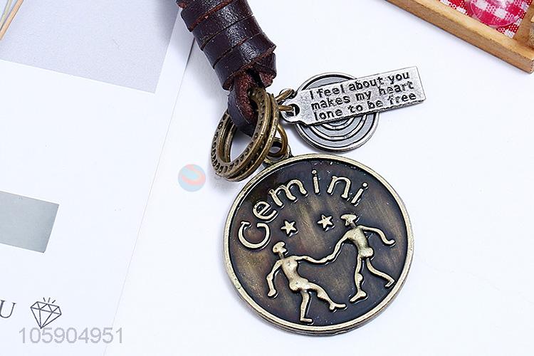 Hot selling gemini alloy pendant key chain leather key ring