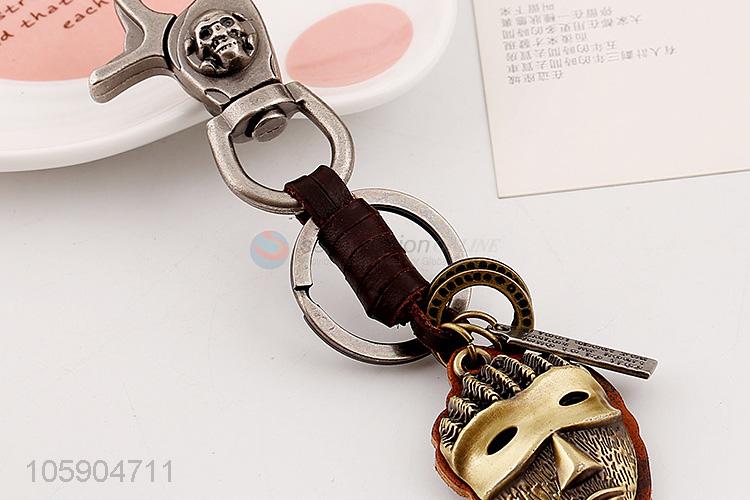 Latest design mask alloy pendant key chain leather key ring