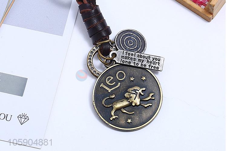 China manufacturer personalized retro leo pendant key chain