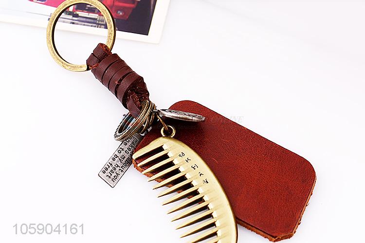 Competitive price personalized alloy pendant retro comb leather key chain