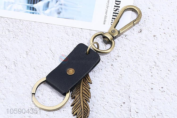 Factory customized feather alloy pendant key chain leather key ring