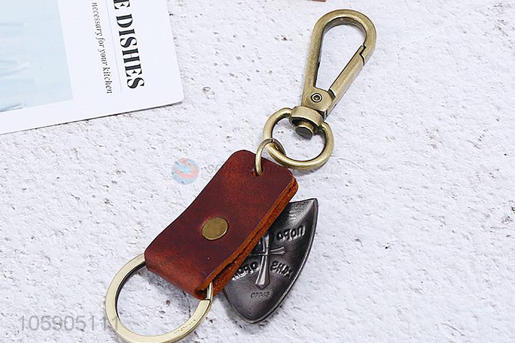 Professional supply shield alloy pendant key chain leather key ring