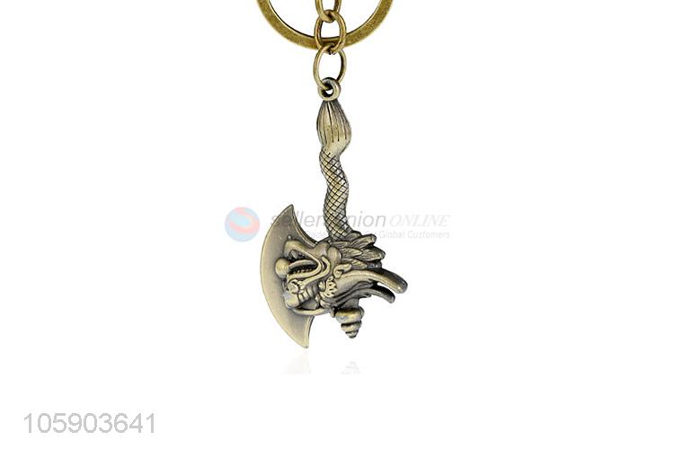 Promotional custom personalized alloy pendant retro ax key chain