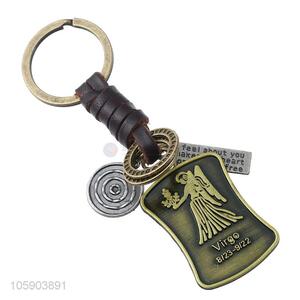 Superior quality retro alloy shield pendant weaving leather key chain