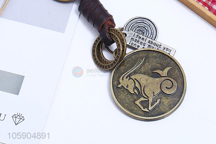 Superior quality retro alloy aries pendant key chain key ring