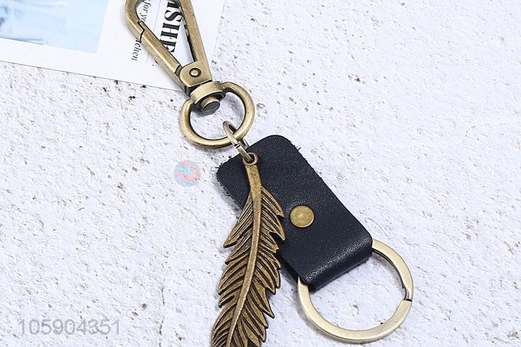 Factory customized feather alloy pendant key chain leather key ring