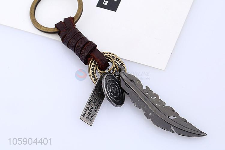 China maker personalized alloy pendant retro feather leather key chain