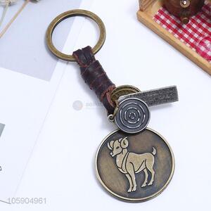 Premium quality personalized retro capricorn pendant leather key chain