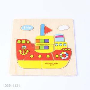 Factory Wholesale Cartoon Boat Baby Early Educational Toy 3D Puzzle