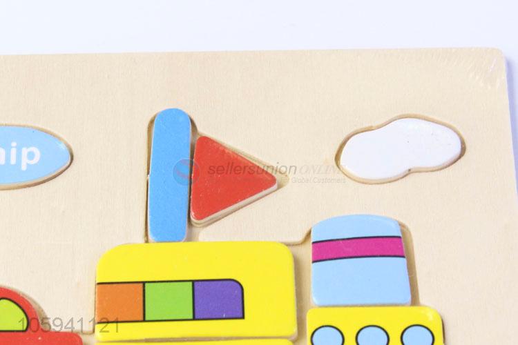 Factory Wholesale Cartoon Boat Baby Early Educational Toy 3D Puzzle