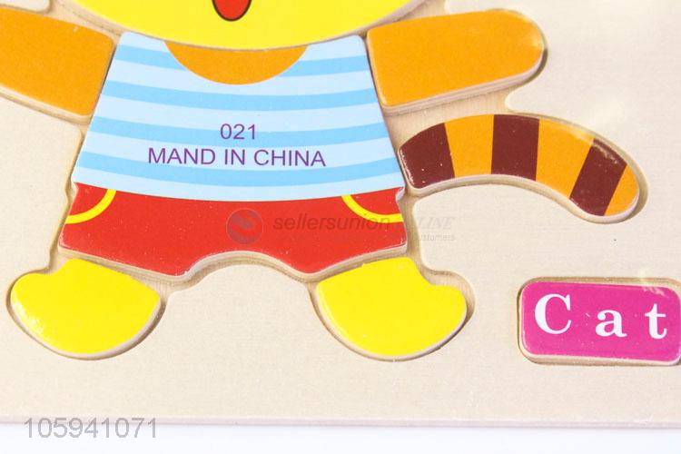 China Wholesale 3D Cartoon Tiger Education Wooden Toy Jigsaw Puzzles