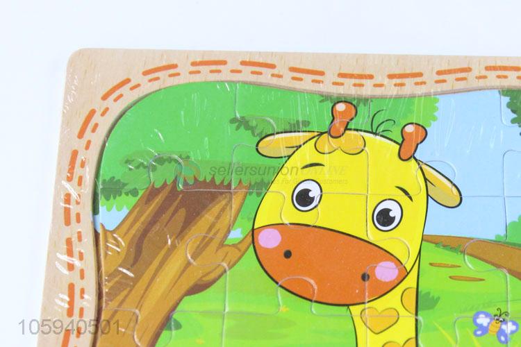 Excellent Quality Cartoon Pattern Educational Wood Puzzle for Baby