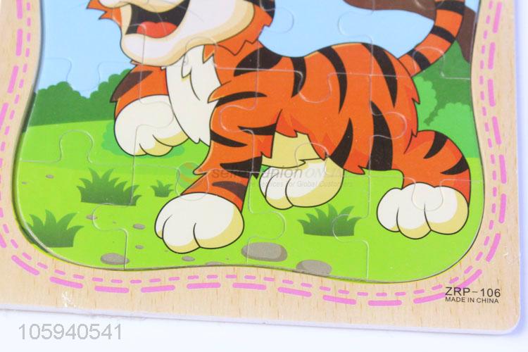 Factory Sales Wooden Puzzle Educational Toy Gift for Baby