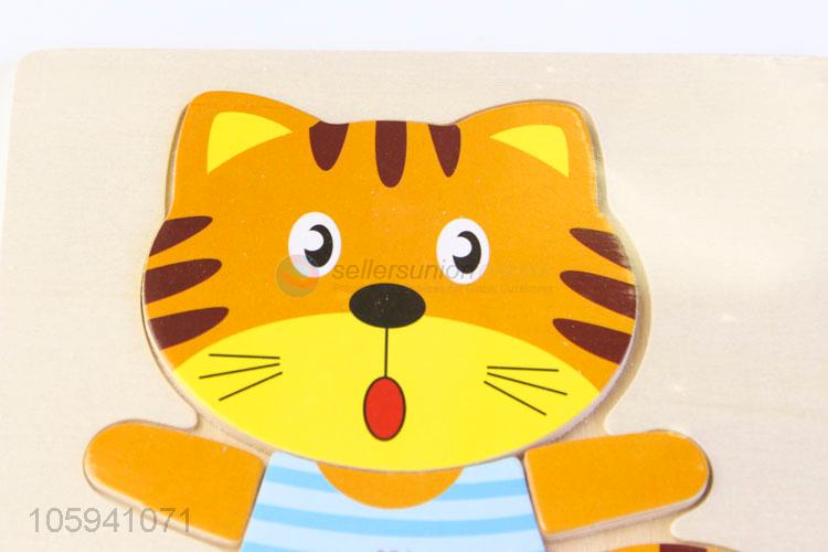 China Wholesale 3D Cartoon Tiger Education Wooden Toy Jigsaw Puzzles