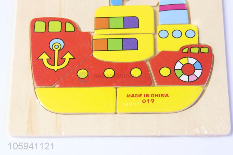 Factory Wholesale Cartoon Boat Baby Early Educational Toy 3D Puzzle