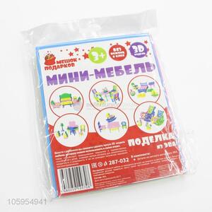 Hot Sale Kids Assembly DIY Toy Model Puzzle