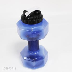 Cute Dumbbell Shape Plastic Bottle Best Water Bottle