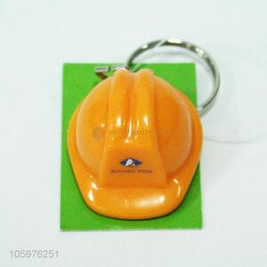 Fashion Safety Helmet Shape Key Chain