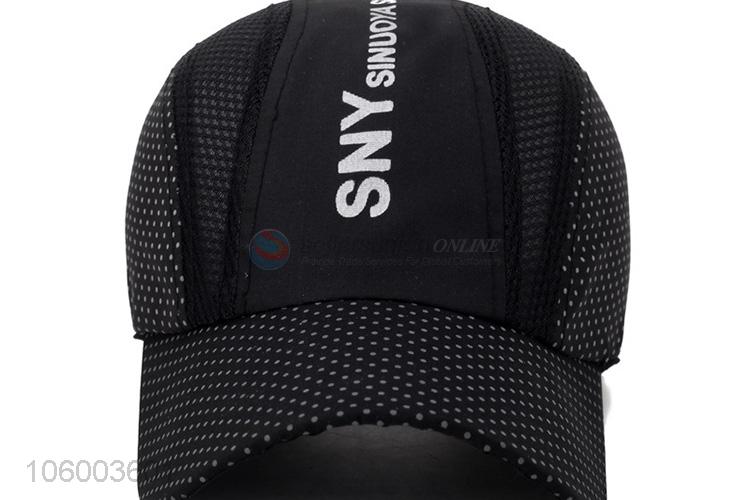 Unisex versatile cap mesh quick-drying letter hat