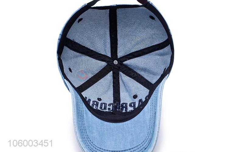 Supply baseball cap fashion cap letter embroidery hat