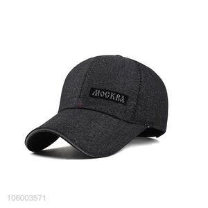 Wholesale china outdoor adjustable cotton baseball cap