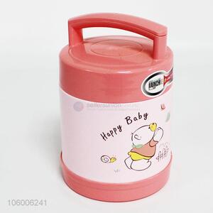 Direct Factory Cute Insulation Barrel