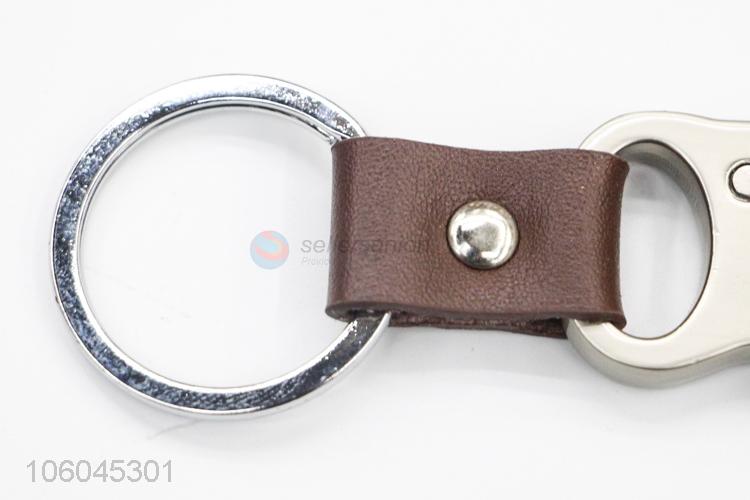 Best Selling Zinc Alloy Key Chain Set