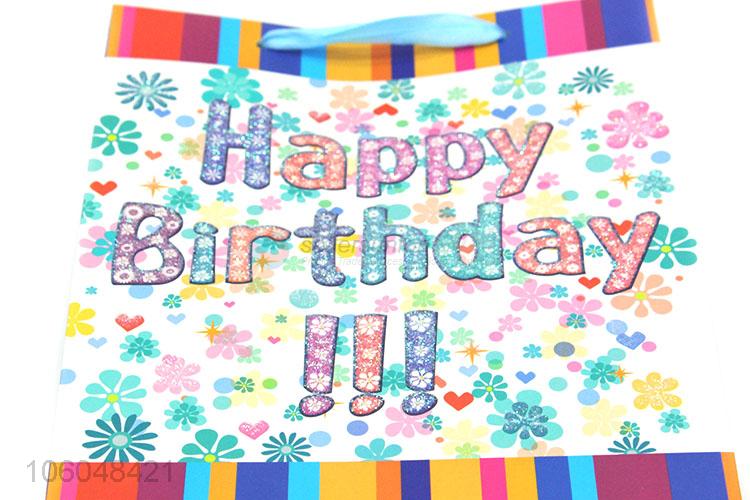 Fashion Design Colorful Paper Birthday Gift Bag