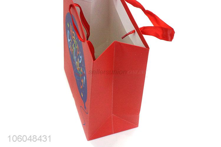 Best Price Fashion Gift Bag Birthday Present Bag