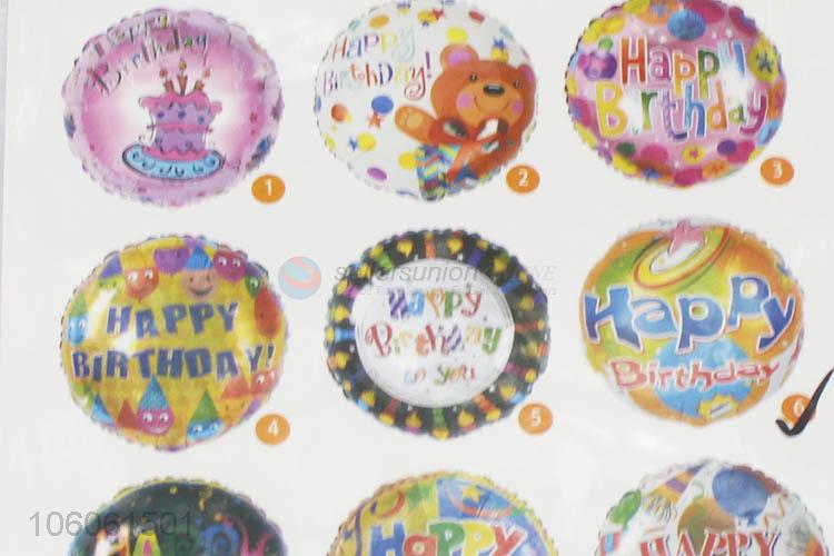 Factory Direct High Quality Happy Birthday Party Decoration Foil Balloon