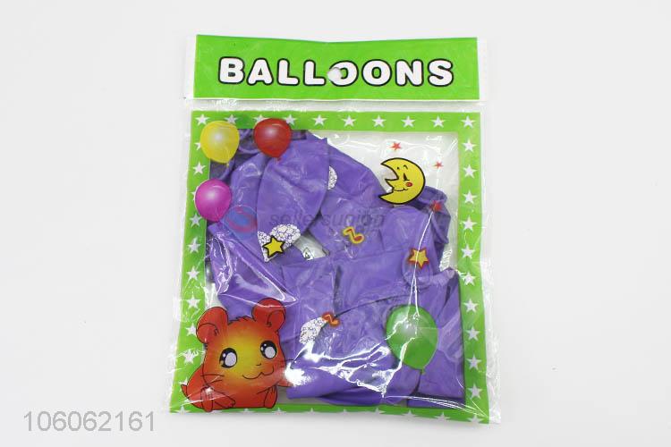 New Useful Wedding Party Decoration Love Pattern Balloon