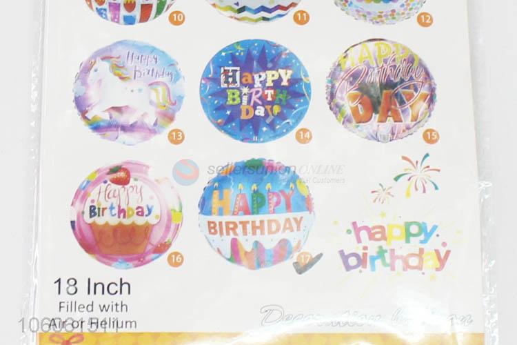 New Products Party Decoration Happy Birthday Foil Balloon