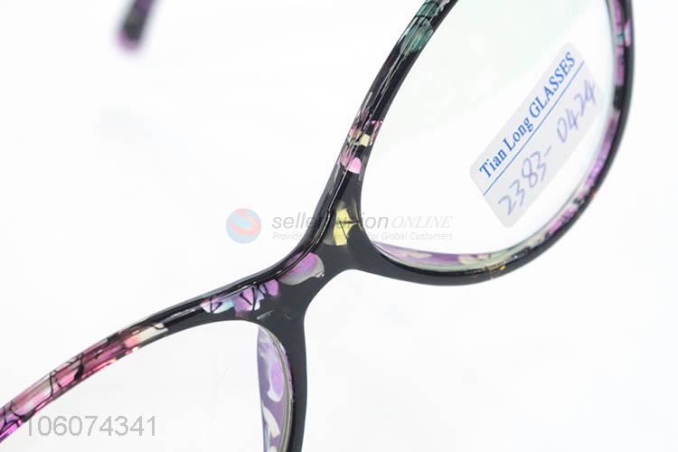 Advertising and Promotional Practical and Good-looking Reading Glasses