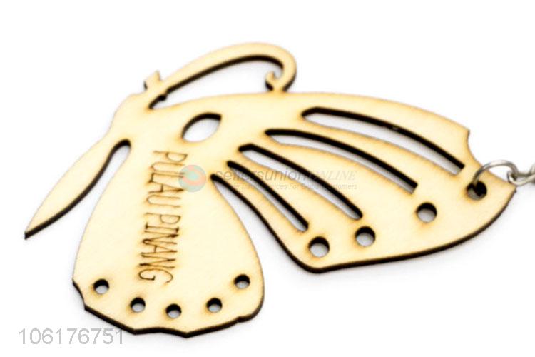 China Supply MDF Key Chain