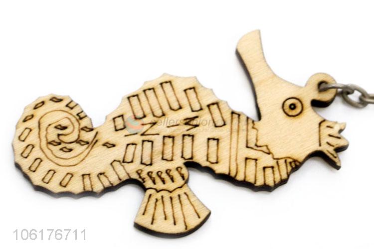 Factory Excellent MDF Cute Key Chain