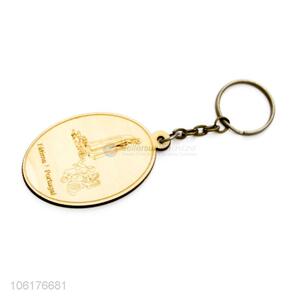 Factory Price Key Chains for Jewelry