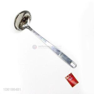 New style kitchen accessories stainless steel soup ladle