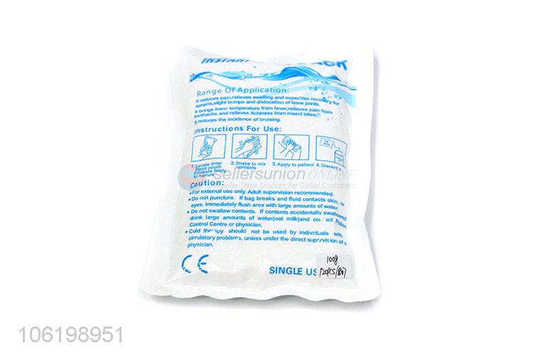 Creative Design Instant Ice Pack Ice Bag