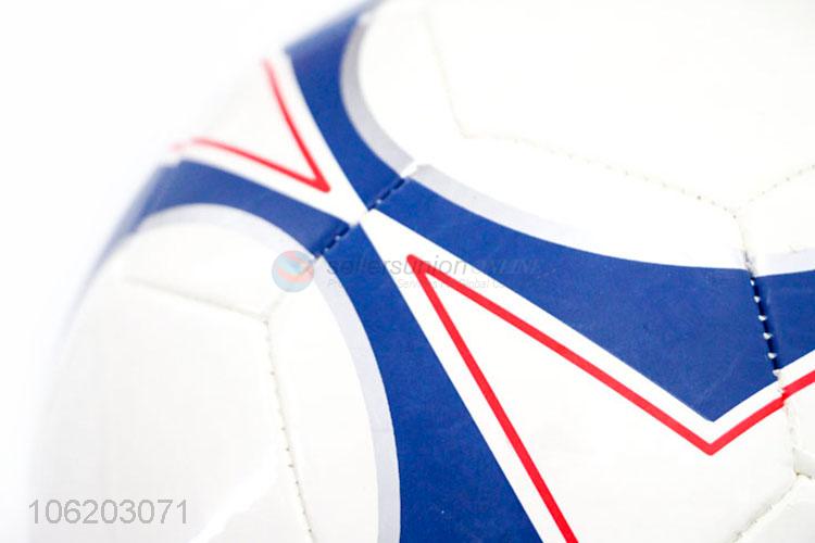 New Arrival PU Football PVC Bladder Soccer Ball