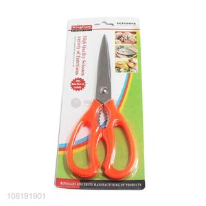 Top Quality Kitchen Meat Scissor Multifunction Scissor