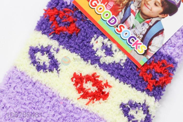 China Hot Sale Children Comfortable Boat Socks