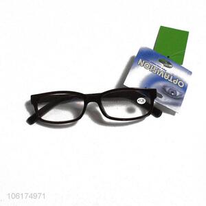 China Supply Plastic Glasses