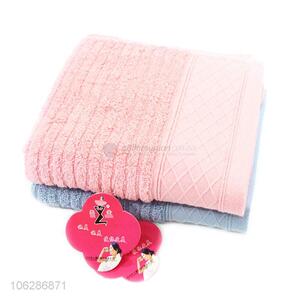 Wholesale Cheap Home Textile Cotton Towel