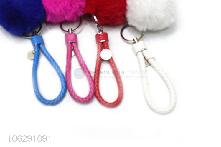 New design multicolor faux fur ball pompom keychain