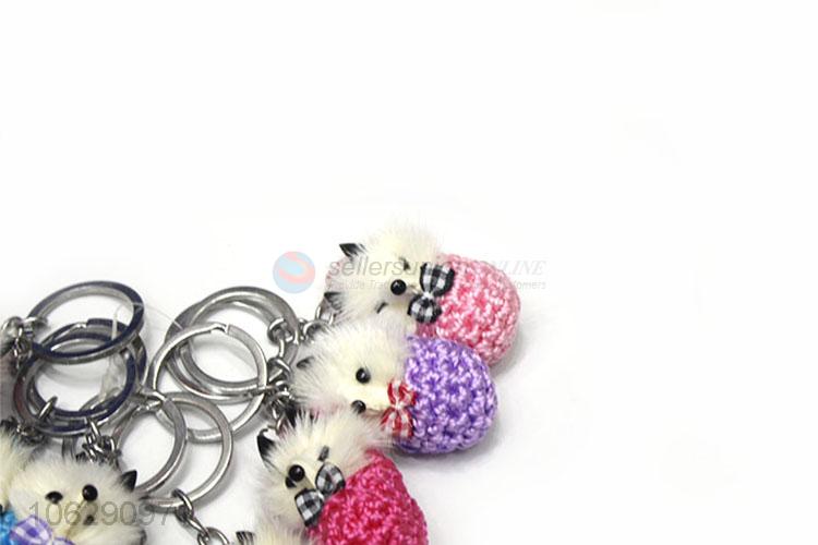 China manufacturer faux fur strawberry design pompom keychain