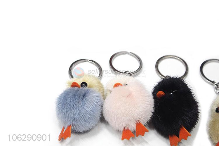 Factory direct supply fluffy keyring pompom chick key chain