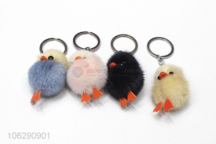 Factory direct supply fluffy keyring pompom chick key chain