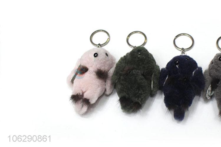 Beautiful style fluffy keyring pompom rabbit key chain