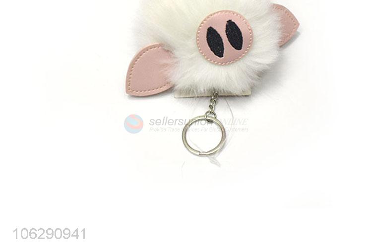 Great sales fluffy keyring pompom pig key chain