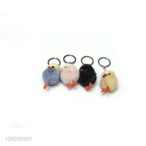 Factory direct supply fluffy keyring pompom chick key chain